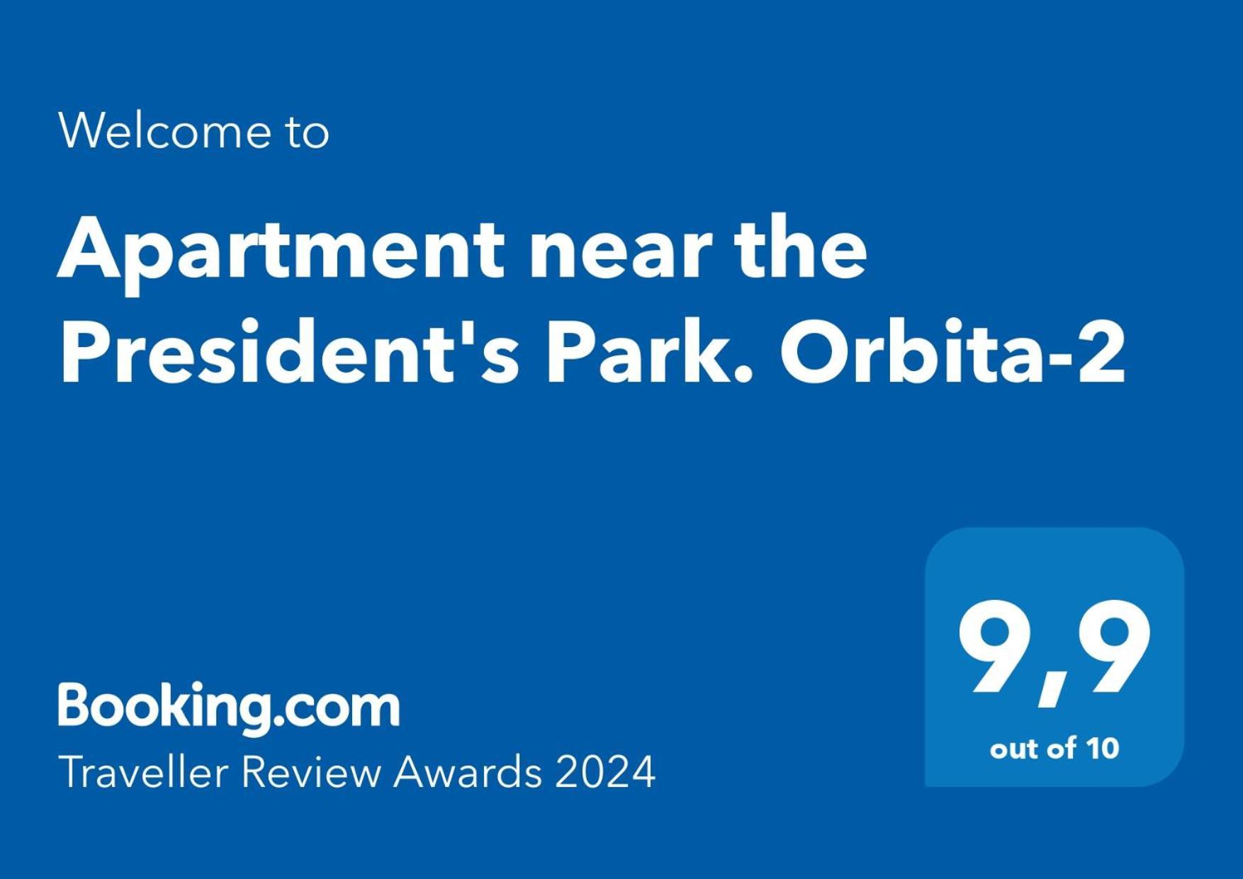 Apartment Near The President'S Park. Orbita-2 Αλμάτι Εξωτερικό φωτογραφία